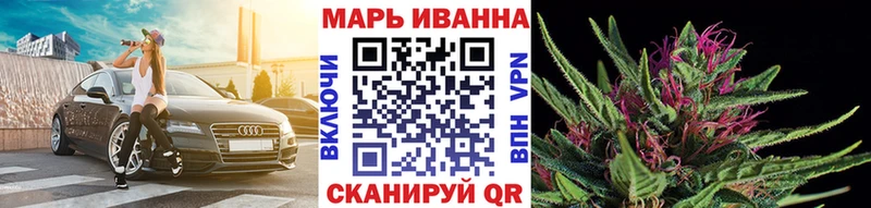 Меф Мариинск