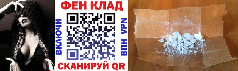 Amphetamine Premium  где купить наркоту  блэк спрут маркетплейс  Мариинск 