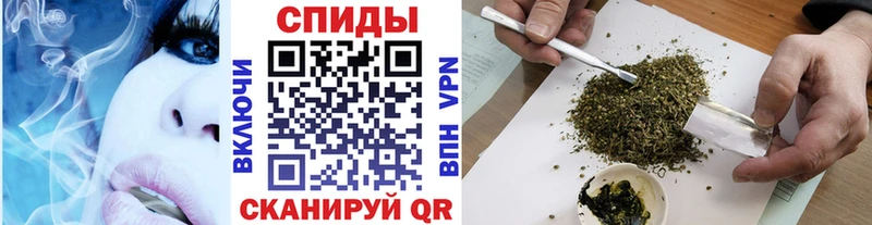 БУТИРАТ жидкий экстази  Мариинск 