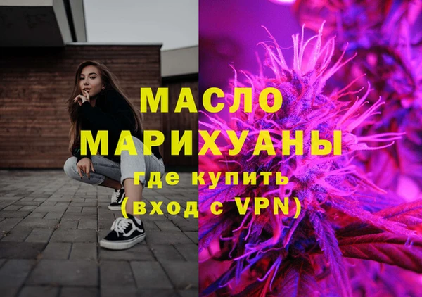 амфетамин Хадыженск