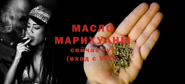 марки lsd Ханты-Мансийск