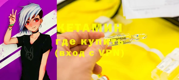 a pvp Фурманов