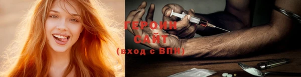 скорость mdpv Вязники
