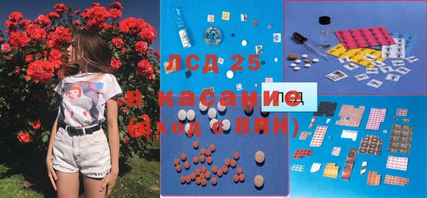 MDMA Premium VHQ Вяземский