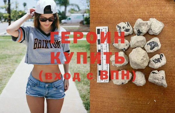 скорость mdpv Вязники