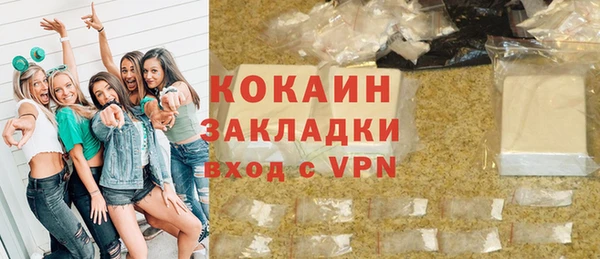 a pvp Фурманов