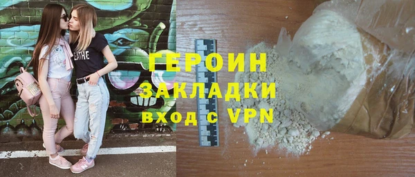 скорость mdpv Вязники