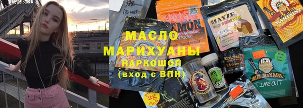 a pvp Фурманов