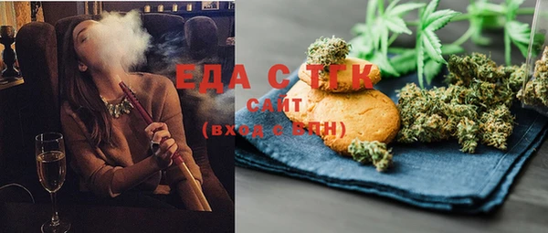 амфетамин Хадыженск