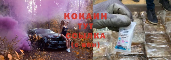 a pvp Фурманов
