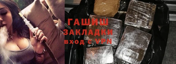 скорость mdpv Вязники