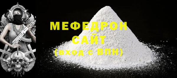 a pvp Фурманов
