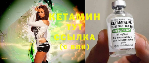 марки lsd Ханты-Мансийск