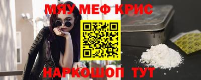 первитин Изобильный