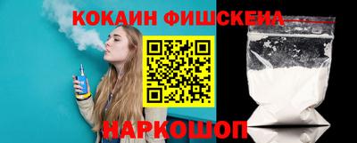 прущие грибы Ипатово