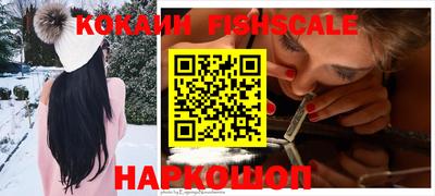 первитин Изобильный