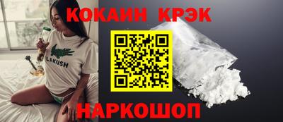 первитин Изобильный
