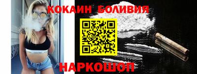 прущие грибы Ипатово