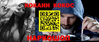 первитин Изобильный