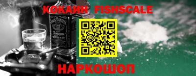 мефедрон Ирбит