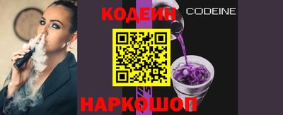 прущие грибы Ипатово