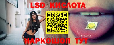 первитин Изобильный