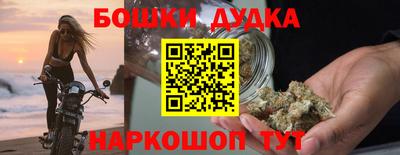 мефедрон Ирбит