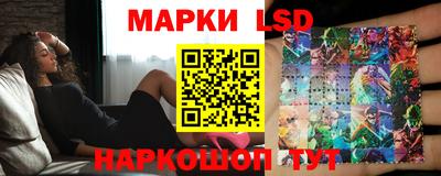 прущие грибы Ипатово
