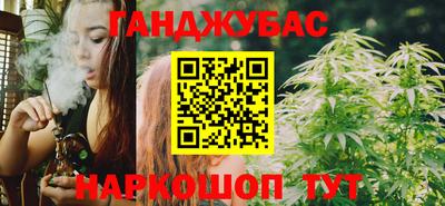 мефедрон Ирбит