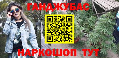 мефедрон Ирбит