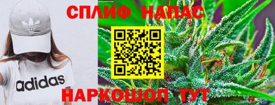 мефедрон Ирбит
