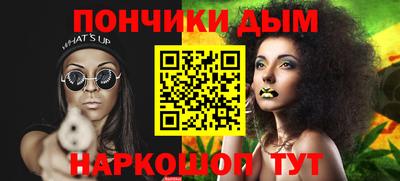 первитин Изобильный