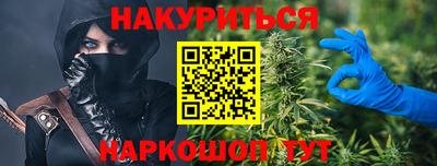 первитин Изобильный