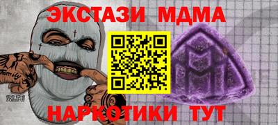 первитин Изобильный