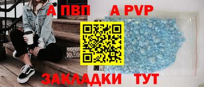 мефедрон Ирбит