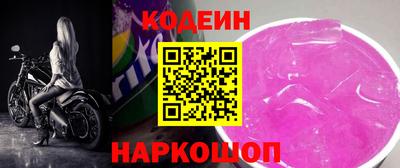 первитин Изобильный