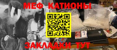 первитин Изобильный