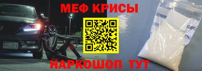 прущие грибы Ипатово