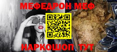 первитин Изобильный